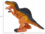 Chodící Spinosaurus a dvě vejce s dinosaury - svítí, vydává zvuky